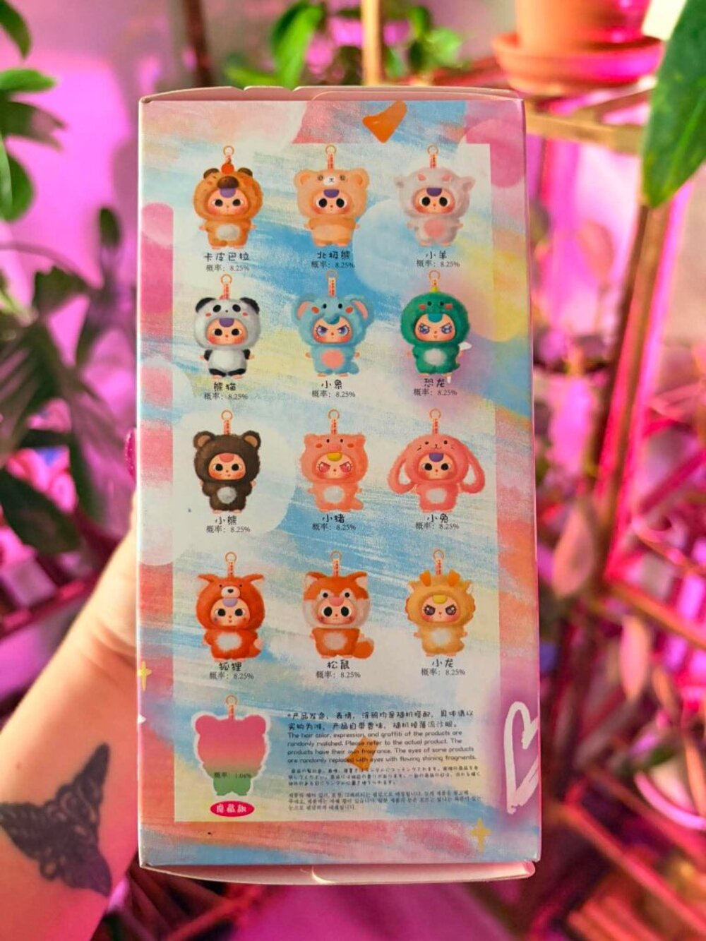 🐰💕 Baby Three Pink Bunny Plush Blind Box Figure - Picture 10 of 10